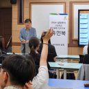 남양주고등학교 이미지