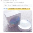 톡톡톡바르고