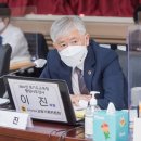 이진의원 이미지