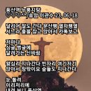 풍산역 Daum카페
