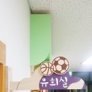 서울개화초등학교 이미지