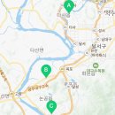 다이소대구논공점