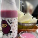 옥주곡물 이미지