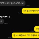 시그니처과학학원