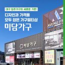 비너스멀티샵