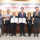 안정경로당 이미지