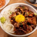 핵밥 중동센트럴파크점 네이버블로그