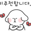 스팀워시 - 포항시 남구 장기로1159번길 18 | 스팀워시