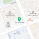 리더스원명품공인중개사사무소 이미지