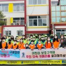 벌교초교 이미지