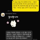 클라우드짐 프라임 | 운동 경력 10년차 남자친구가 추천해준 트레이너 / 영등포시장역pt