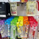 모두다잇소 이미지