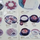 제일콩집 이미지