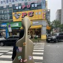 첼로(야간) 네이버블로그
