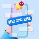 진성개발 주식회사 이미지