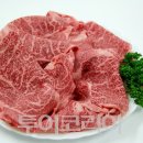 명품 TMR 사료 이미지