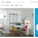 (주)버킷플레이스 이미지