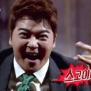 세나세라 이미지