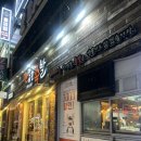 세븐일레븐 광주전대용봉점 | 용봉동 맛집 깐깐한족발 용봉점｜전대 맛집에서 즐기는 반반족발과 용봉동 굴보쌈 분위기