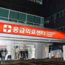 명물천목욕탕