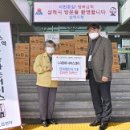 엘지동해서비스 이미지