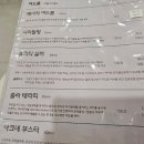 효에스테틱 - 양주시 삼일로29번길 42 | 대구피부관리 웨딩관리 맛집 효에스테틱 여드름관리후기