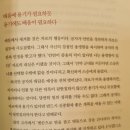 다산건재