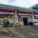 아리랑마트 이미지