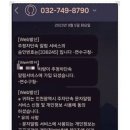 주정차-13 이미지