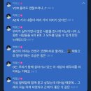 (주)빅브라더 - 연수구 | 2026년 4월 일기