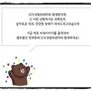 법원로4길 23 이미지