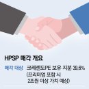 제이엘씨파트너스 이미지