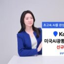 M-tower 빌딩(엠타워빌딩) 이미지