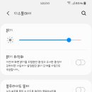 슈가봉봉 이미지