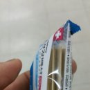 리버플 애완용품 아울렛 이미지