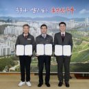 (주)대성환경건설 이미지