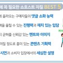 대중커머스 네이버블로그