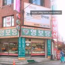 무지개온누리약국 이미지