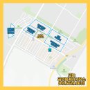 서충주 신도시 상가 앞 이미지