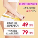 분당연세의원 이미지