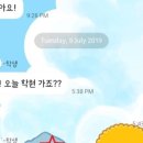 창원봉림고등학교 이미지