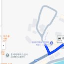 양실로(남) 이미지