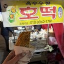 세븐일레븐 광주하늘마당점 이미지