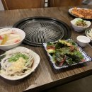 맛있는양곱창