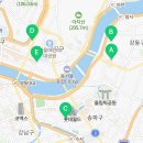 새인선약국 이미지