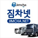 유명수입