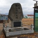 용전축사 이미지