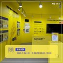 삼학로 73번길 13 | 2025 목포항구축제 정보 가수라인업 일정 주차장 셔틀버스 작년 방문 후기