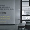 다보수닷컴
