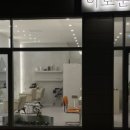 로운(LOWN) 네이버블로그